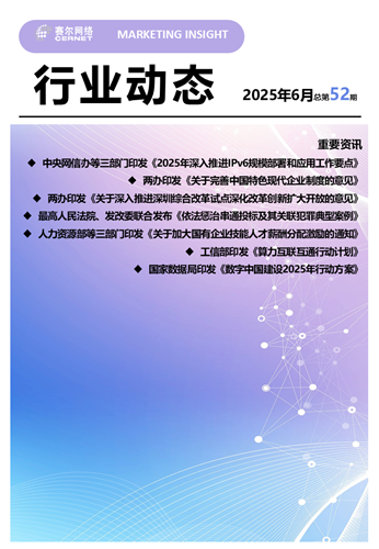 17502170294c3591_副本(ben)