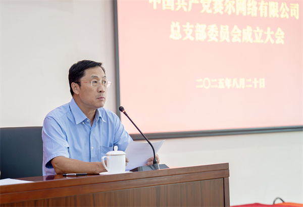 DSC07698 拷貝_副本(ben)