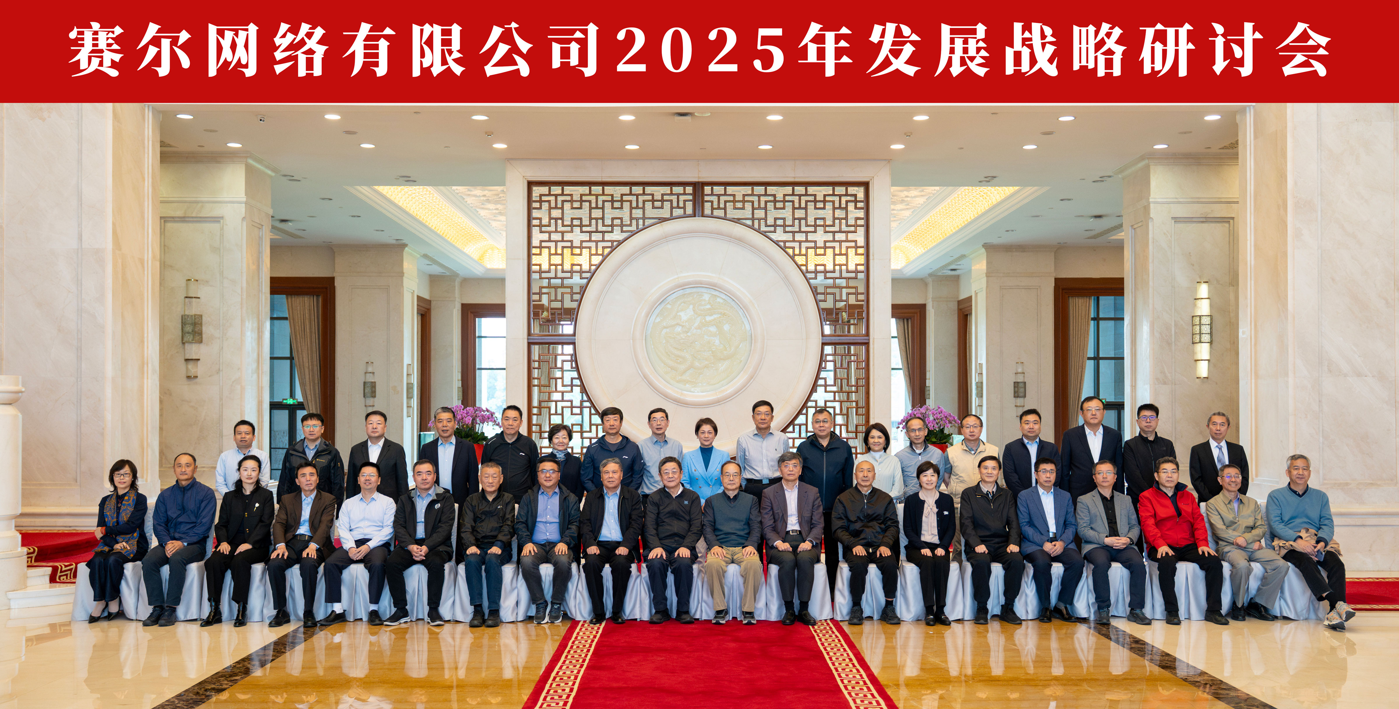 微信(xin)圖片_20251028152504_441_446 微信(xin)圖片_20251028152504_441_446