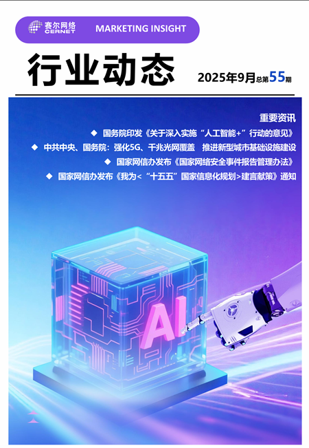 1760594471486dbe_副本(ben)